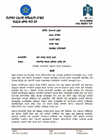 art 543 of tje criminal code.pdf